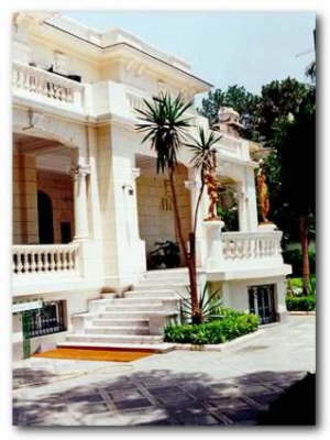 Ahmed Shawqi Museum 1