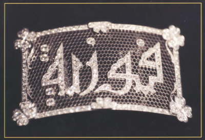 Alexandria's Jewellery Museum 13