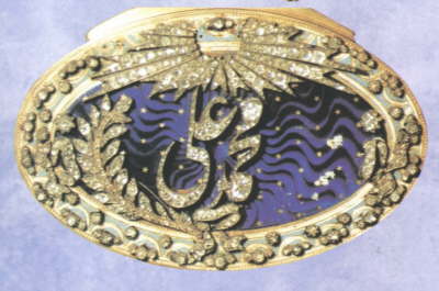 Alexandria's Jewellery Museum 8