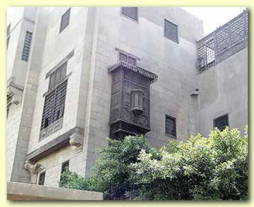 Bayt al-Kritliyya Museum 2