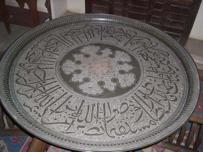 Bayt al-Kritliyya Museum 3