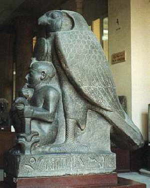 Egyptian Museum 112
