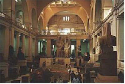 Egyptian Museum 116