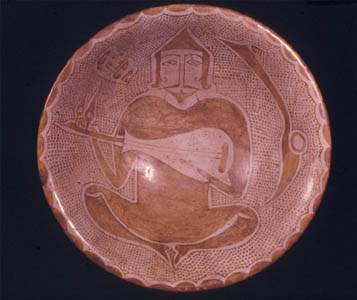 Islamic Ceramics Museum 12