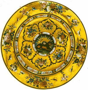 Islamic Ceramics Museum 18