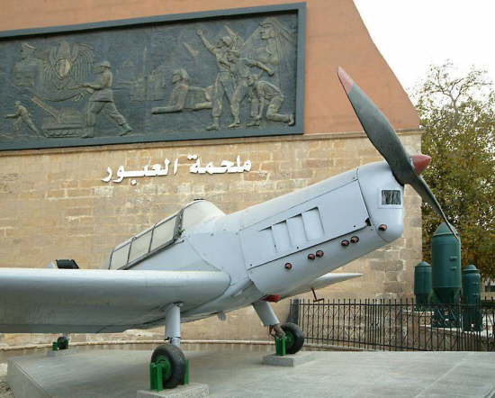 Military Museum 39