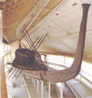 Solar Boat Museum4