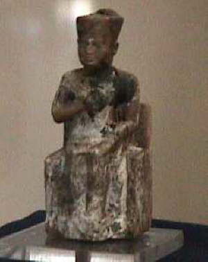 The Egyptian Musuem 2