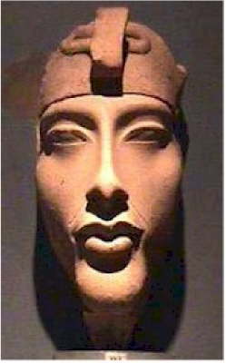 The Egyptian Musuem 24