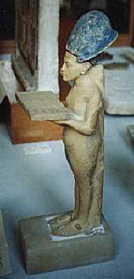 The Egyptian Musuem 3